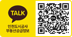 카카오톡채널