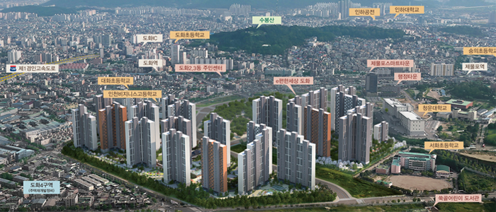 도화구역 조감도
